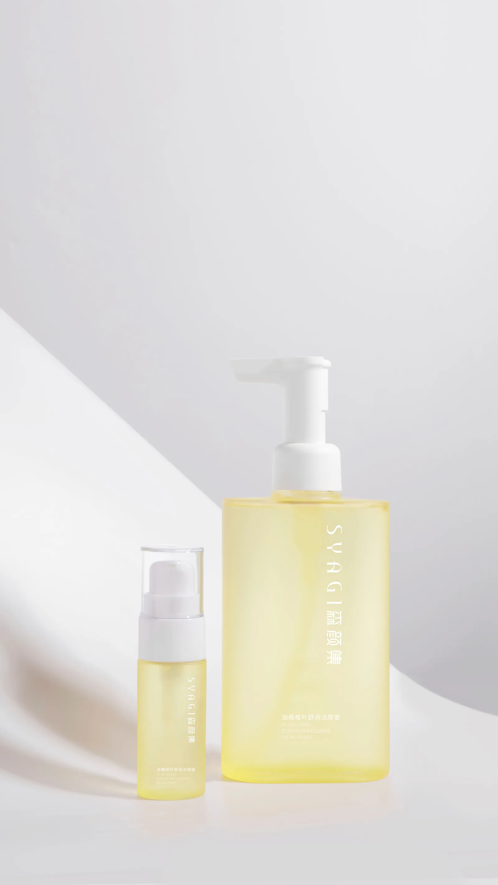 Representative minimalist skincare bottles